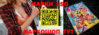 ALPHA-PVP Новодвинск