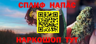 МДМА Новозыбков