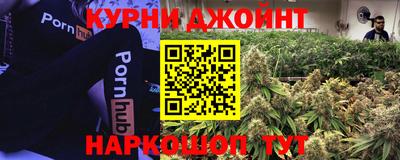 МДМА Новозыбков