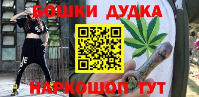 ALPHA-PVP Новодвинск