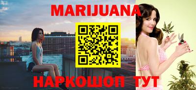 МДМА Новозыбков