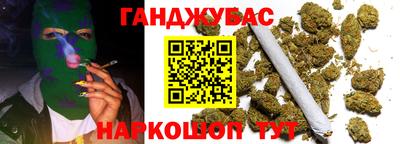 PSILOCYBIN Новокубанск