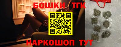 PSILOCYBIN Новокубанск
