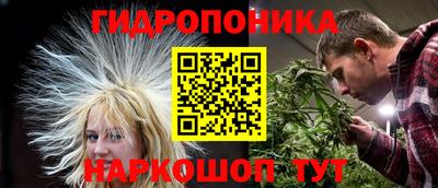 ALPHA-PVP Новодвинск