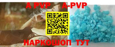 PSILOCYBIN Новокубанск