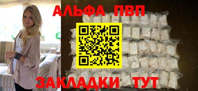 PSILOCYBIN Новокубанск