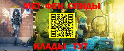 PSILOCYBIN Новокубанск