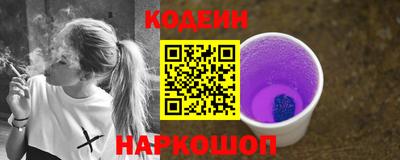 МДМА Новозыбков